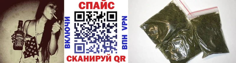цена   Новодвинск  Бутират бутик 