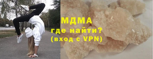 хмурый Баксан