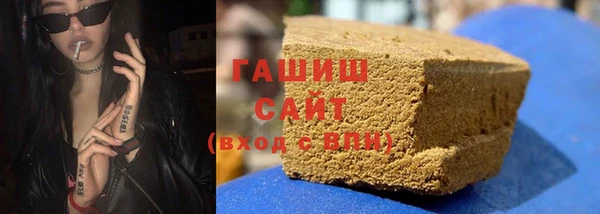 ешки Аркадак