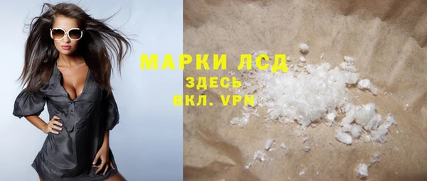хмурый Баксан