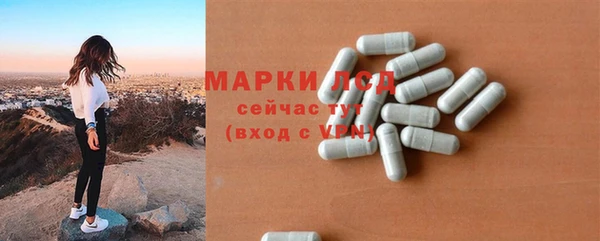 прущие крисы Балабаново