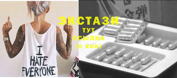 ешки Аркадак