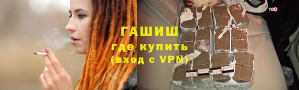 ешки Аркадак
