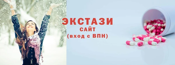 хмурый Баксан