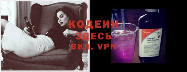 круглые Армянск
