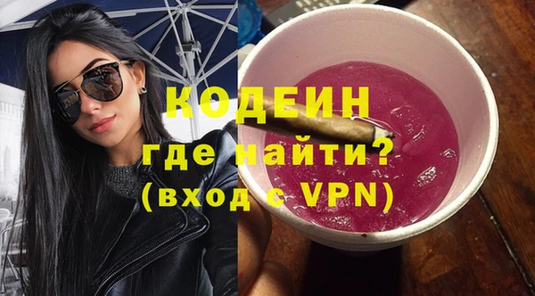 хмурый Баксан