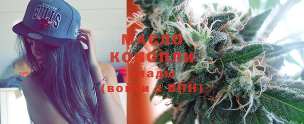 прущие крисы Балабаново