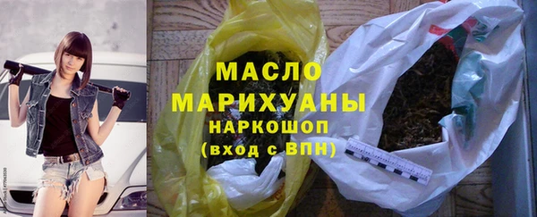 ешки Аркадак