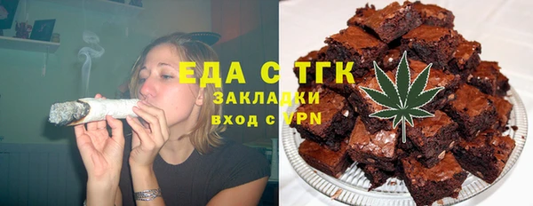 прущие крисы Балабаново