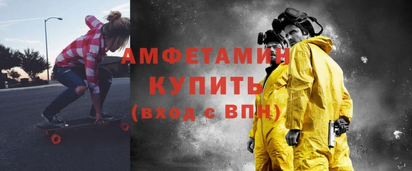 хмурый Баксан