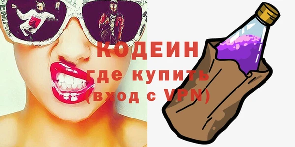 марихуана Арсеньев