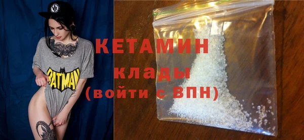круглые Армянск