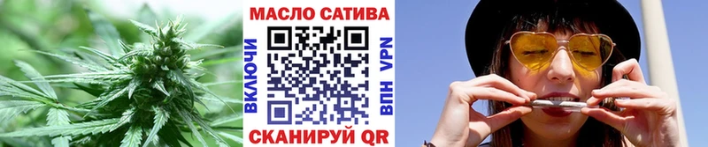 ТГК концентрат  цена   Новодвинск 