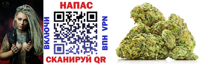 Шишки марихуана LSD WEED Новодвинск